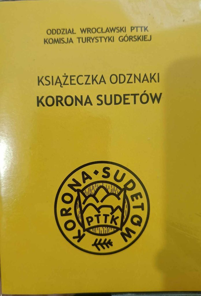 zdc